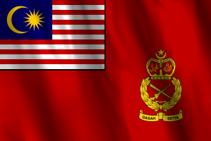 马来西亚陆军旗帜