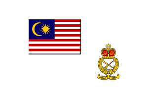 马来西亚军队徽记