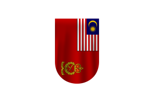 马来西亚陆军旗帜矢量免费下载（SVG，PNG）