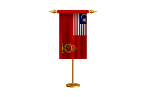 马来西亚陆军礼仪旗帜矢量免费