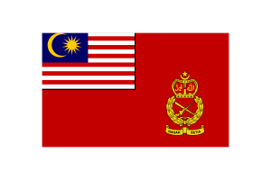 马来西亚军旗矢量插图