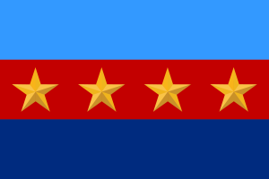 马来西亚国防军总司令旗帜