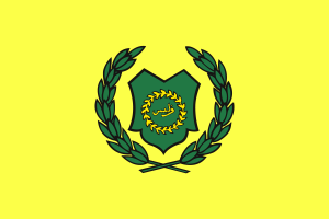 玻璃市国王旗帜