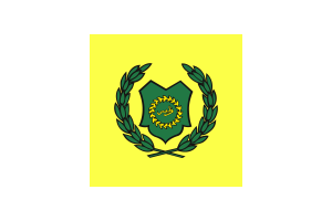 玻璃市国王旗帜方形圆形