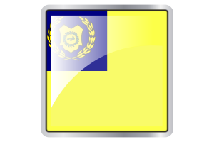 玻璃市皇后旗帜广场图标