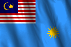 马来西亚皇家空军旗帜