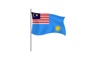 马来西亚皇家空军旗帜剪贴画