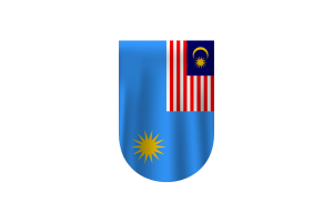 马来西亚皇家空军旗帜矢量免费下载（SVG，PNG）