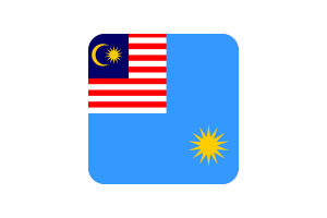 马来西亚皇家空军旗帜方形圆形