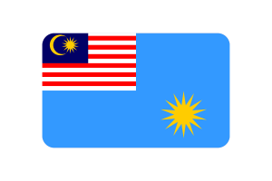 马来西亚皇家空军旗帜圆角矩形矢量插图