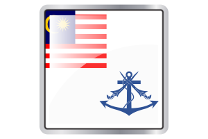 马来西亚皇家海军旗帜广场图标