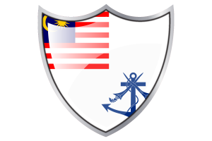 盾牌与马来西亚皇家海军的旗帜