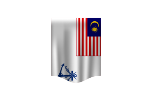 马来西亚皇家海军旗帜