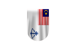 马来西亚皇家海军旗帜矢量自由Dowanlod （SVG，PNG）