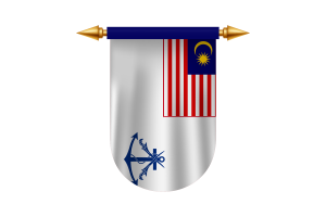 马来西亚皇家海军旗帜徽章矢量图像