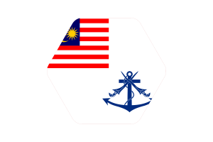 马来西亚皇家海军旗帜插图六边形圆形