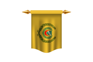 吉打州苏丹旗帜皇家旗帜