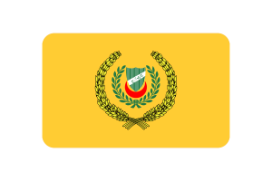 吉打州苏丹旗帜圆角矩形矢量插图