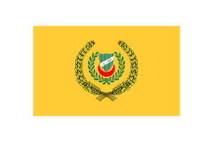 吉打州苏丹旗帜矢量插图