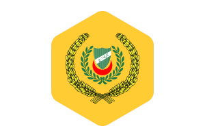 吉打州苏丹旗帜圆形六边形