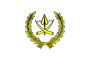 彭亨州苏丹徽章