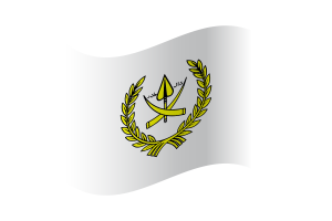 彭亨州苏丹旗帜