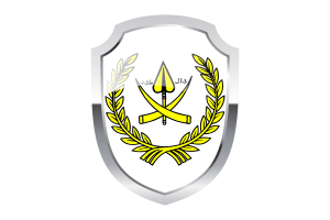 彭亨州苏丹盾牌标志