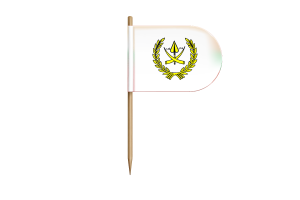 彭亨苏丹旗帜桌旗