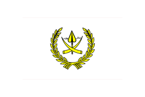 彭亨州苏丹旗帜矢量插图