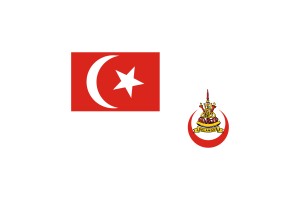 雪兰莪州苏丹徽章