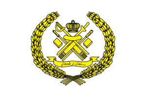 登嘉楼苏丹徽章