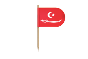 亚齐苏丹国旗帜桌旗