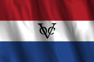 荷属马六甲旗帜