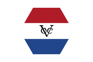 荷兰马六甲旗帜矢量免费 |SVG 和 PNG