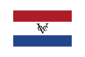 荷兰马六甲旗帜矢量插图