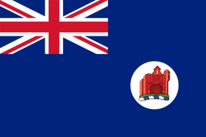 马六甲直辖殖民地旗帜