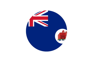 马六甲皇冠殖民地旗帜矢量免费下载