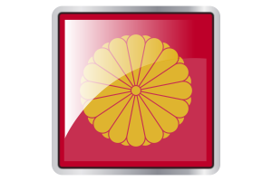 日本天皇旗帜广场图标