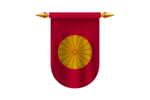 日本天皇旗帜徽章矢量图像