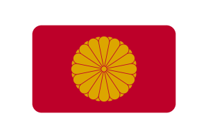 日本天皇旗帜圆角矩形矢量插图