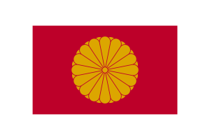 日本天皇旗帜矢量插图