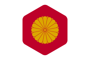日本天皇旗帜圆形六边形