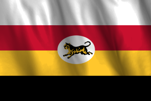马来联邦旗帜