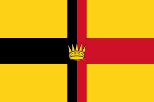 砂拉越拉吉旗帜