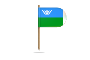 汉特-曼西自治区旗帜桌旗