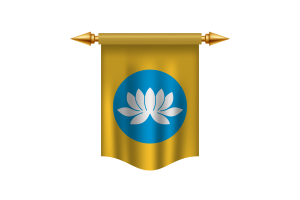 卡尔梅克共和旗帜帜皇家旗帜