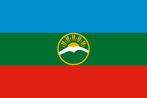 卡拉恰伊切尔克斯的旗帜