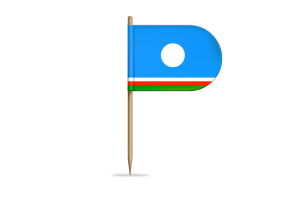 萨哈（雅库特）共和旗帜帜桌旗
