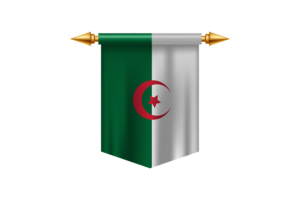 阿尔及利亚伊斯兰酋长国国徽