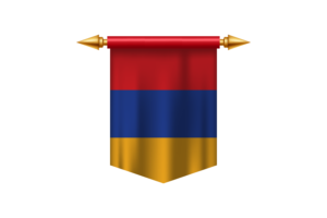 亚美尼亚伊斯兰酋长国国徽